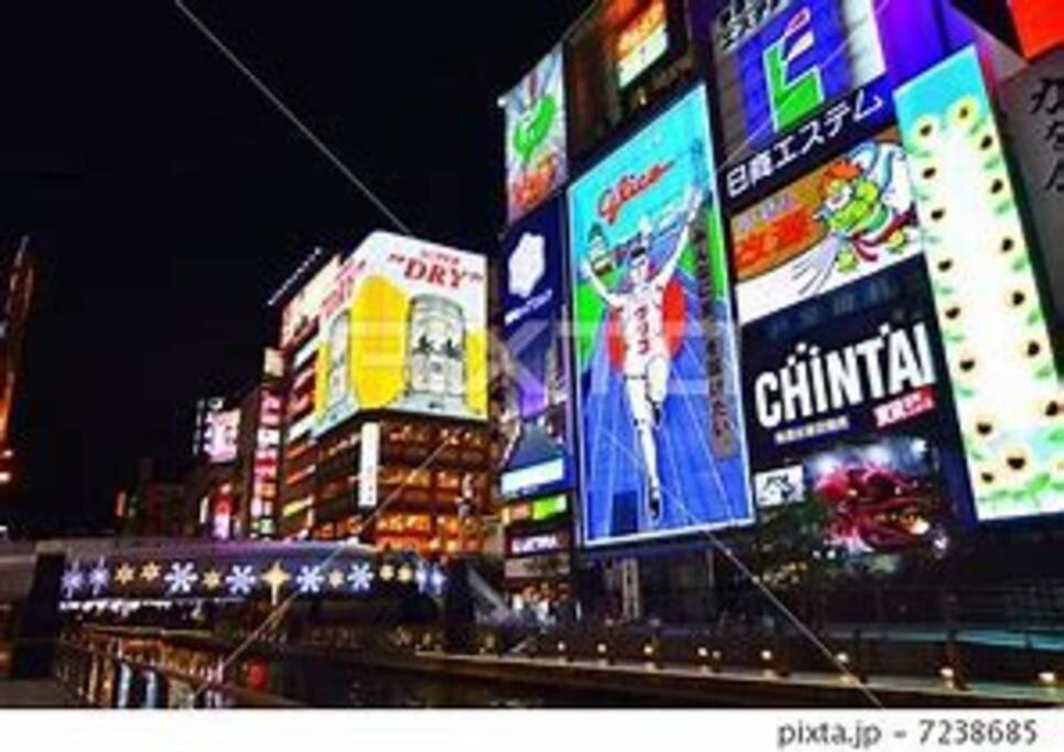 Sanacion Motomachi 7 なんばで150平米の広々空間 最大14名 Netflix見れます Apartment Osaka Exterior foto