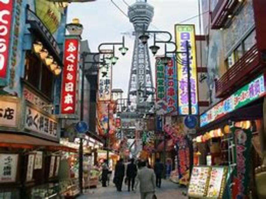 Sanacion Motomachi 7 なんばで150平米の広々空間 最大14名 Netflix見れます Apartment Osaka Exterior foto
