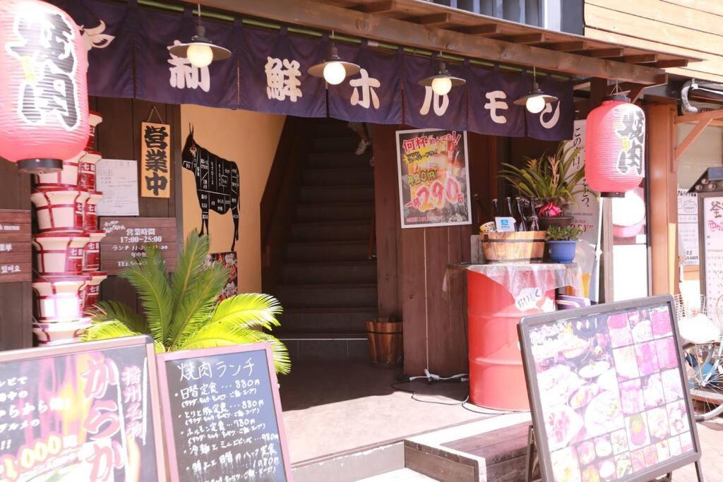 Sanacion Motomachi 7 なんばで150平米の広々空間 最大14名 Netflix見れます Apartment Osaka Exterior foto